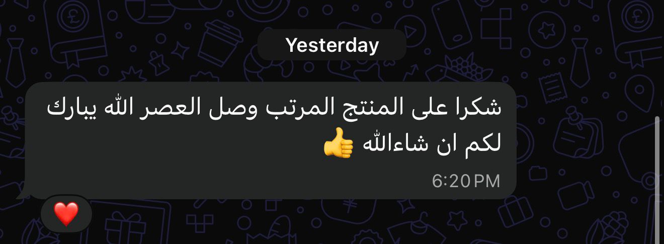 Arabic review – شكرا على المنتج المرتب